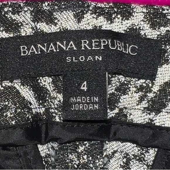 Gorgeous leopard print jeans - Picture 3 of 3